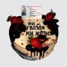 Торт с ягодами на День Рождения водительские права №110144
