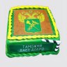 Торт на День Рождения 28 лет с ягодами таможеннику №110193