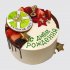 Торт на День Рождения таможеннику с клубникой №110200