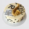 Белый торт с нотами и цветком саксофон №110256