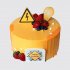 Торт на День Рождения с ягодами энергетику №110536