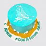 Торт в виде яхты на День Рождения мальчика №110559