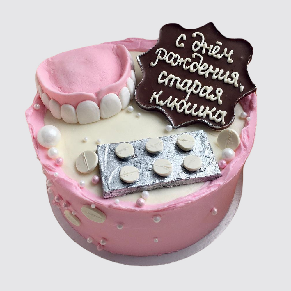 Прикольный торт с челюстями на День Рождения старой клюшке №110621 —  заказать по выгодной цене на фабрике МЯТА