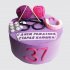 Торт на День Рождения 37 лет старой клюшке с мотками ниток №110625
