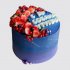 Торт на ДР Сутулая собака с ягодами №110910