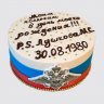 Торт в стиле флага России с гербом №110948
