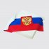 Белый торт флаг России с гербом №110955