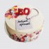 Торт на юбилей 50 лет Крестной с цветами №111070