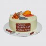 Торт на День Рождения любить и пилить с шарами из мастики №111089
