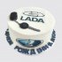 Белый торт на День Рождения с ключами от автомобиля Лада №111378
