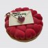 Красный торт с сердечками на День Рождения с письмом №111414