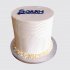 Белый торт прости с цветочками из крема №111505