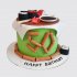 Торт на День Рождения 50 лет суши и роллы №111680