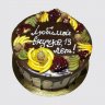 Торт с ягодами на День Рождения внучке №111703