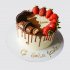 Торт на День Рождения мужу и жене с клубникой и шоколадом №111718