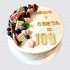 Торт с ягодами на юбилей 100 лет мужу и жене №111724