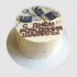 Белый торт на День Рождения мужчине с ключами №111741