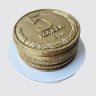 Классический торт монета на юбилей 25 лет №111792