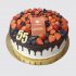 Торт с шоколадной глазурью и ягодами на 55 лет на пенсию №111828