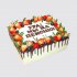 Квадратный торт с ягодами на пенсию №111830