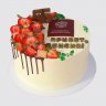 Нежный торт привет пенсия с ягодами №111835
