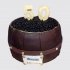 Торт на юбилей 50 лет бочонок с черной икрой №111869