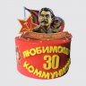 Торт со Сталиным на День Победы с фотопечатью №111908