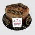 Шоколадный торт с оружием любимому мужчине №111944