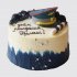 Торт на День Рождения мужчине гаишнику с ягодами №112064