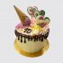 Торт вафельный рожок на юбилей 10 лет с сердечками №112392