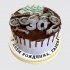 Торт на День Рождение 30 лет мужчине слесарю с деньгами №112470
