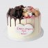 Белый торт на День Рождения брату и сестре со сладостями №112492