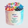 Торт с шоколадной глазурью и ягодами брату и сестре на День Рождения №112500