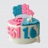 Нежный торт с мишками бабушке и внуку на День Рождения 61 и 16 лет №112555