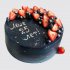 Черный торт на юбилей 25 лет племяннику с ягодами №112626