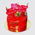 Красный торт на День Рождения 27 лет невестке с сердечками №112635