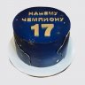 Торт на День Рождения 18 лет синий и золотыми шарами №112674