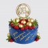 Торт на День Рождения любимому мужу и папе с ягодами и синие с золотом №112683