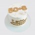 Белый торт с золотыми цифрами 50+8 дедушке и внуку на День Рождения №112742