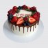 Торт с шоколадной глазурью и ягодами с надписью спасибо №112810
