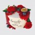 Торт с надписью спасибо с цветами и ягодами №112812
