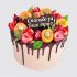 Торт с надписью спасибо за ваш труд с фруктами и ягодами №112816