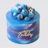 Торт космос на День Рождения с шарами из мастики №112998