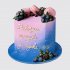 Детский торт с ягодами и макарунами девочке с прикольной надписью №113327