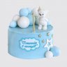 Голубой детский торт с зайцем в облаках №113450