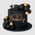 Черный торт на День Рождения 15 лет мальчику с шарами из мастики №113504