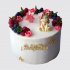 Белый торт на День Рождения 4 года единорог с ягодами №113655