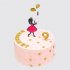 Торт с девочкой в платье с шарами с цифрой 9 №113974