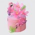 Розовый торт для девочки с цветами и фламинго №114003