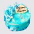 Голубой торт с безе и крестиком из бусинок на крещение №114188
